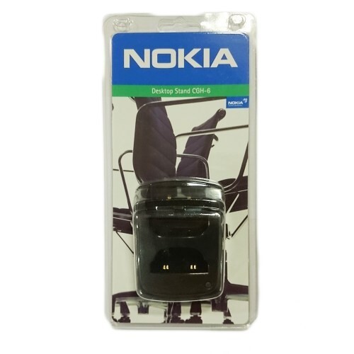 Nokia 8110 8148 - e, supporto